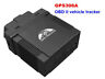 Gps306a Coban Tk Car Gps Tracker Ii Vehicle Track Security Diagnostics