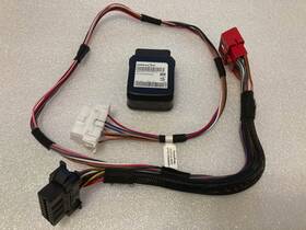 68630845aa Mopar Electronic Vehicle Tracking System Evts 2.0 By Guidepoint Systems