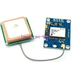 GY-NEO6MV2 Gps Module Flight Controller Imu Apm 2.5 Ublox NEO-6M-0-001 Receiver. Fixed Price $9.99.