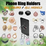 Iphone Finger Ring Holder Stand Case Mount All Phones Android Lot 360 Colors. Fixed Price $6.85.