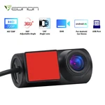 A100 Front Usb Type Car For Eonon Android Head Unit W/ Dvr. Fixed Price $59.99.