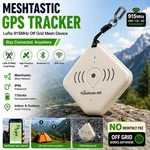 Lora Gps Tracker 915MHZ Meshtastic Network Device Waterproof Rechargeable. Fixed Price $48.43.