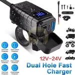 Waterproof Qc 3.0 Motorcycle Dual Usb Phone Gps Super Fast Charger Adapter. Fixed Price $13.99.