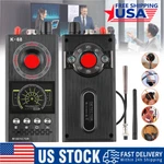 Anti-spy Camera Wireless Detector Gsm Bug Gps Tracker Finder Scanner Tool. Fixed Price $43.99.