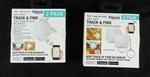 Soundlogic Itek Anti-theft Blue Tooth Track And Find (2 Pack). Fixed Price $14.78.
