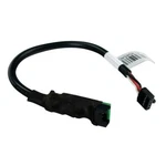 Omega Olhrnlinkrall Accessory Cable When Connecting LINKR-LT1 And Olmdball. Fixed Price $21.11.