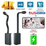 4K Camera 1080PHD Wireless Wifi Security Mini Micro Pinhole Screw Diy Dvr. Fixed Price $25.88.