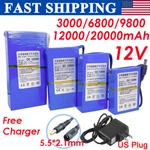 12V Dc Rechargeable Lithium-ion Battery Portable Pack W/ Charger Switch. Fixed Price $52.24.