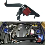 Kyostar 3" Cold Air Intake System For 2018 Lexus IS300, 2016-2017 IS200T 2.0T. Fixed Price $198.58.