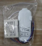 Light Digital Wireless Remote Control Switch Receiver Transmitter 110V YAM-101. Fixed Price $9.25.