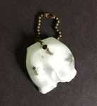 Vintage Keychain Ants Acrylic Fob Ring Ball Insect Collector. Fixed Price $13.30.