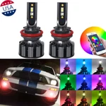 2PCS Rgb Bluetooth Phone Control H8 H11 Led Headlight Fog Bulbs Hi/lo Beam. Fixed Price $63.99.