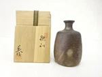 Bizen Ware Tokkuri Sake Bottle By Eisaku Motoyama Japanese POTTERY-TK201. Fixed Price $317.00.
