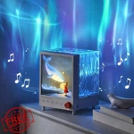 Elitun Aurora Lights Projector Bluetooth Speaker Galaxy Night Kids. Fixed Price $34.99.