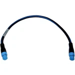 Raymarine Seatalk Ng Backbone Cable 0.4M A06033. Fixed Price $53.00.