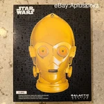 Disney Parks D23 Expo Star Wars Galactic Archive C-3PO Helmet Brand New Sealed!. Fixed Price $159.99.