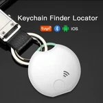 Key Chain Finder Compatible With Ios Bluetooth Mini Gps. Fixed Price $5.99.
