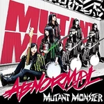 Mutant Monster Abnormal 2017 Mini Album Cd New J-girls Rock Band W/tracking No.. Fixed Price $25.38.