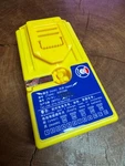 Acr 2626, 2727, 2627A Battery Gmdss (impa 3310444). Fixed Price $123.50.