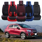 Pu Leather Car 5 Seat Covers Full Set Cushion Waterproof For Chevrolet Tracker. Fixed Price $71.20.