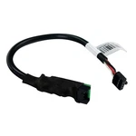 Omega Accessory Cable When Connecting LINKR-LT1 And Olmdball; With Rs Fir. Fixed Price $35.74.