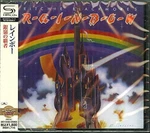 Ritchie Blackmore's Rainbow Cd Free Shipping With Tracking Number New From Japan. Fixed Price $26.32.