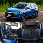 Luxury Leather Front + Rear Car Covers 5-SEATS Cushion For Chevy Tracker. Fixed Price $119.49.