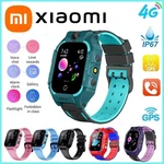Xiaomi Kids 4G Smart Watch Gps Sos Call Camera Waterproof Boys Girls Ios Android. Fixed Price $54.99.
