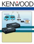 Kenwood KGP-2B Gps Receiver-modem Unit. Fixed Price $65.00.